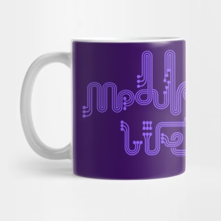 Modular life for Modular synthesizer musician Mug